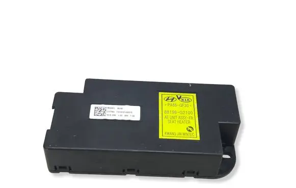 Hyundai Ioniq Seat control module 88196G2100