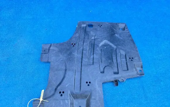 BMW Z4 g29 Front underbody cover/under tray 7441893