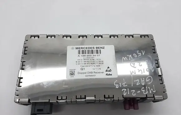 Mercedes-Benz E W212 HiFi Audio sound control unit A1669003407