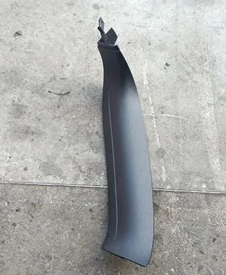 Audi Q7 4L Tailgate trim 4L0867608