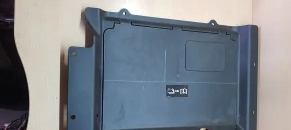 Porsche Macan (95B) Battery box tray cover/lid 95B863565