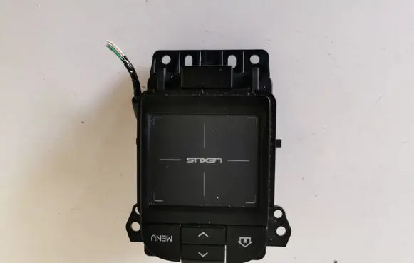 GPS navigation control unit/module