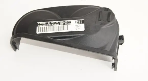 Volkswagen T-Roc Timing belt guard (cover) 04E109108E
