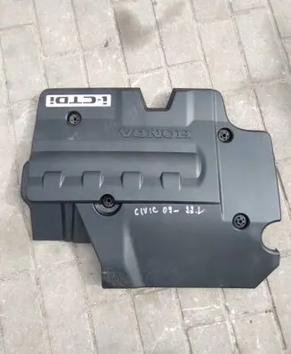 Honda Civic Engine cover (trim) 32121RSR