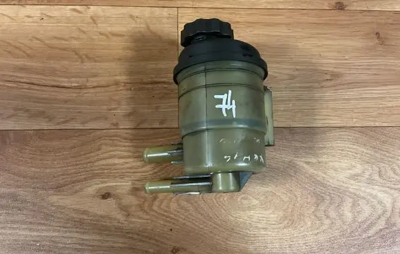 Hyundai Coupe Power steering fluid tank/reservoir