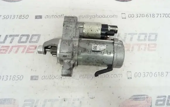 Starter motor