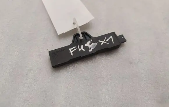 Interior comfort aerial antenna