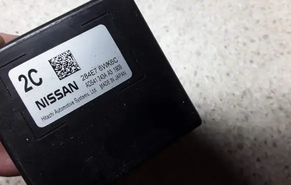 Nissan Leaf II (ZE1) Other control units/modules 284E76WK6C