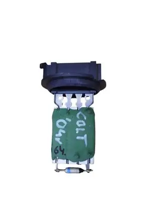 Mitsubishi Colt Heater blower motor/fan resistor 2R15K