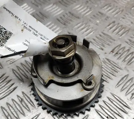 Opel Astra J Other engine bay part 55562222