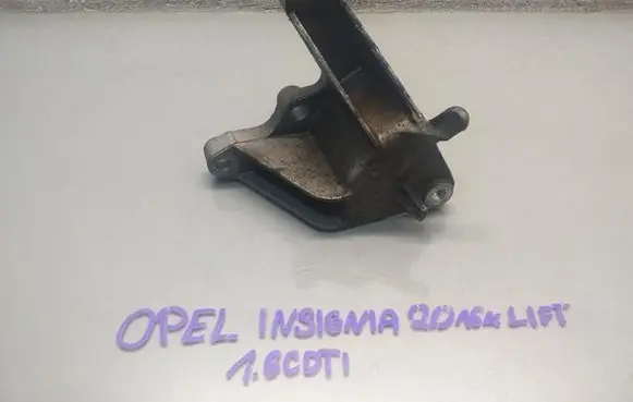 Opel Insignia A Gearbox mounting bracket
