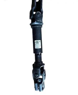 Opel Insignia A Steering column universal joint 13219343