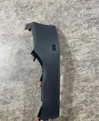 Toyota RAV 4 (XA50) Other interior part 5548042020