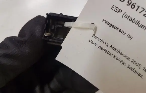Peugeot 607 ESP (stability program) switch 9642004977