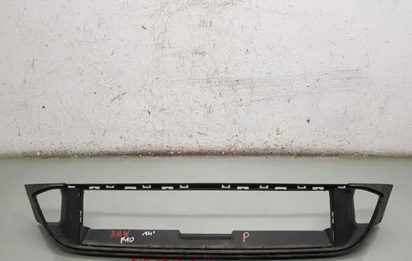 BMW 5 F10 F11 Front bumper lower grill 8049347