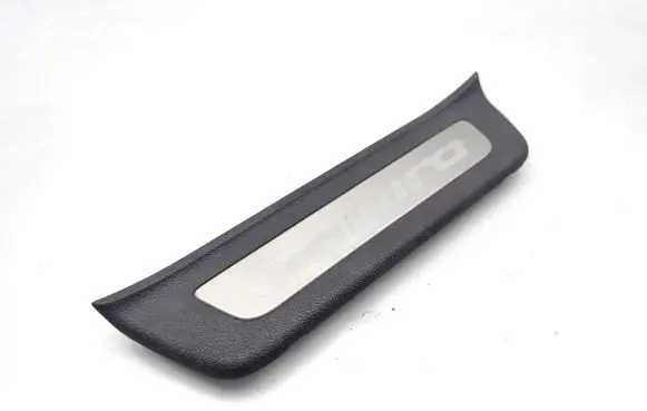 KIA Niro Rear sill trim cover 85877G5100