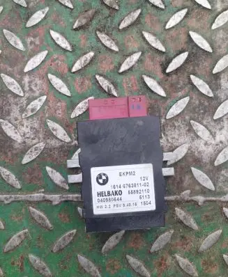 BMW 5 E60 E61 Fuel injection pump control unit/module 6763811 55892110 040980644