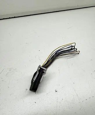 Other wiring loom