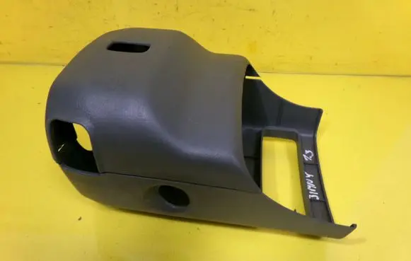 Suzuki Jimny Steering wheel column trim 4841175F0
