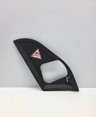 BMW 5 F10 F11 Engine bonnet/hood lock trim molding 10627110