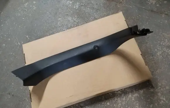 Citroen C4 III e-C4 Tailgate trim 98333074ZD