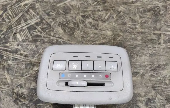 Mitsubishi Grandis Climate control unit 7845A002HA