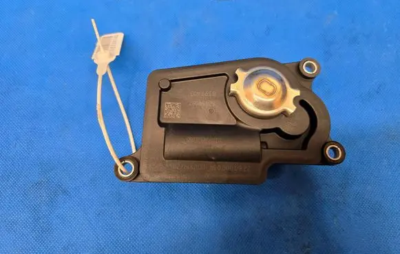 BMW 4 G22 G23 G24 G26 Reducing agents exhaust control unit 8599403