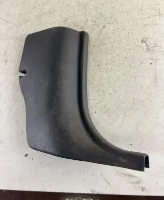Nissan Micra Foot area side trim 66900AX600