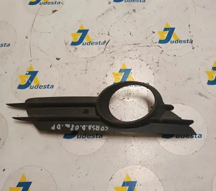 Opel Corsa D Front grill 13211479
