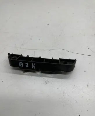 Audi A7 S7 4G Sill supporting ledge 