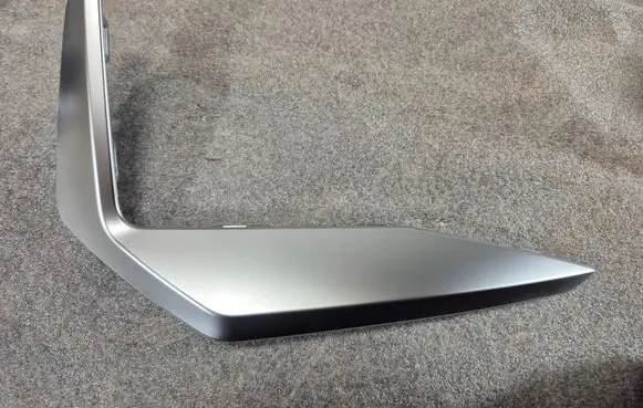 BMW X1 U11 Rear bumper trim bar molding 9883529