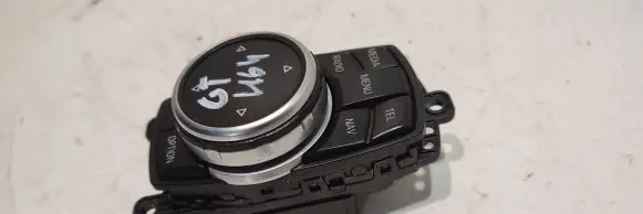 Head unit multimedia control