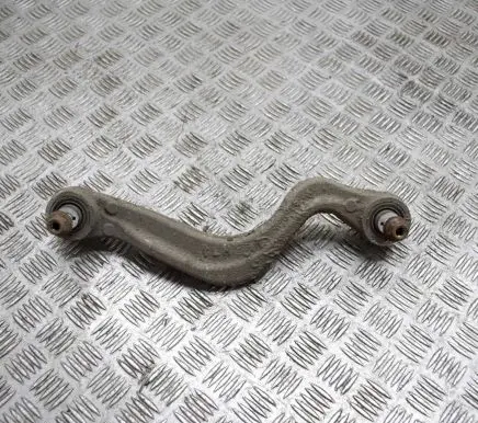Land Rover Discovery Sport Rear upper control arm/wishbone