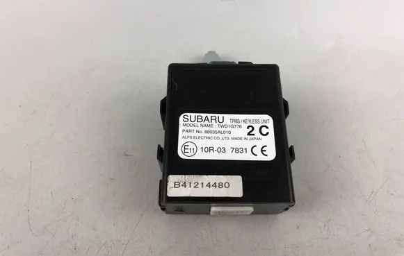 Keyless (KESSY) go control unit/module