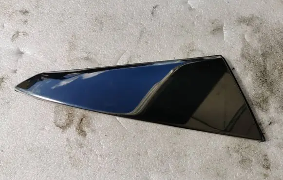 Peugeot 3008 II Tailgate trim 1734192X
