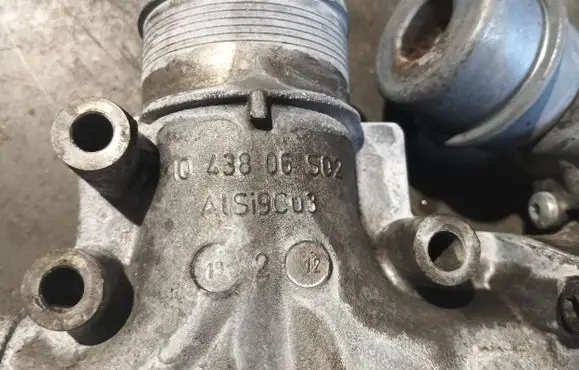 Jaguar XF X250 EGR valve 1043806S02
