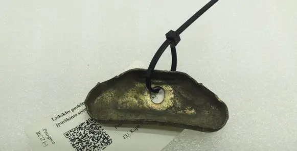 Peugeot RCZ Battery bracket 