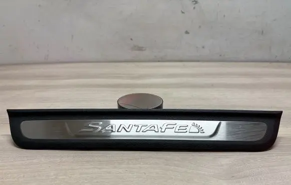 Hyundai Santa Fe Front sill trim cover 85883s1500