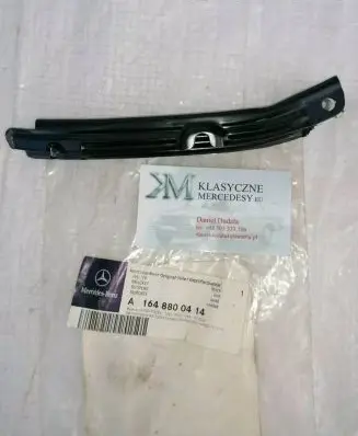 Mercedes-Benz ML W164 Front bumper mounting bracket A1648800414