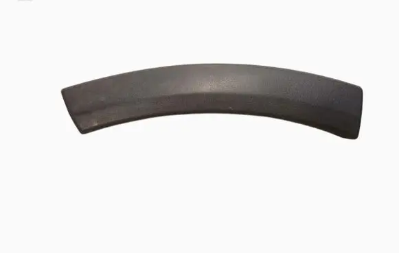 Ford Kuga I Rear bumper trim bar molding 8V4117A898A