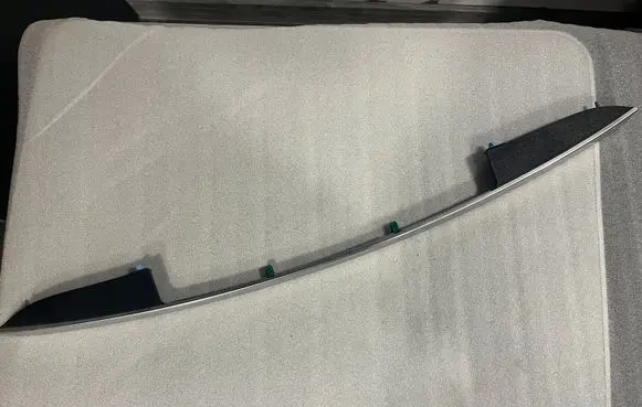 Hyundai Santa Fe Tailgate trim 87311S1000