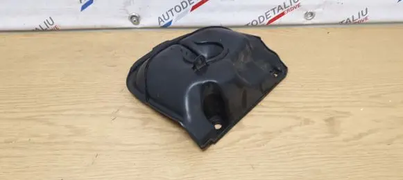 Other engine bay part