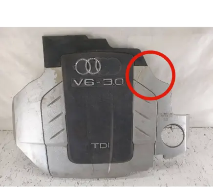 Audi A6 S6 C6 4F Engine cover (trim) 059103925AG