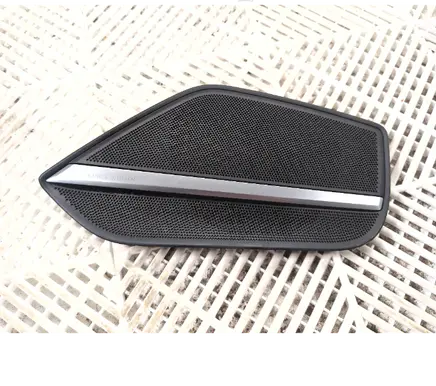 Side speaker trim/cover