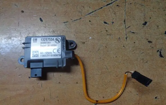 Opel Meriva B Immobilizer control unit/module 13257534