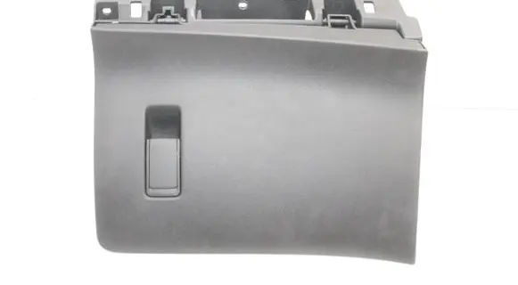 Peugeot 2008 II Glove box 2332646X