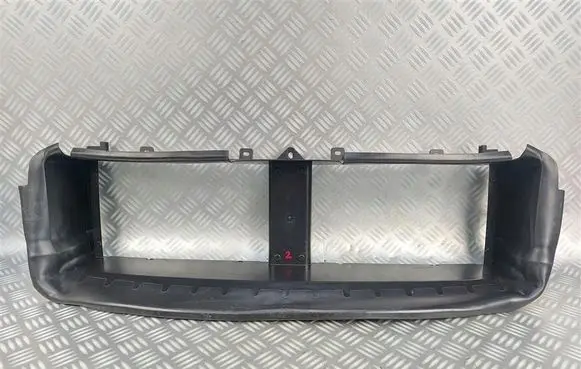 Ford Kuga III Radiator trim 
