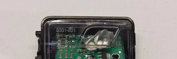 Volkswagen Tiguan Boot/trunk interior light 5NA945292