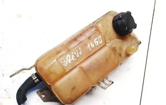 Coolant expansion tank/reservoir