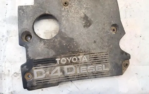Toyota Avensis Verso Engine cover (trim)